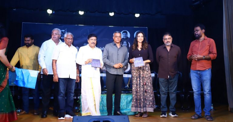 கமல் சாருடன் ஒரு மீட்டிங்கிற்கு ஏற்பாடு செய்யுங்கள்! -‘பெயரிடப்படாத ஆறுகள்’ நூல் வெளியீட்டு விழாவில் பகிரங்க கோரிக்கை வைத்த இயக்குநர் லிங்குசாமி