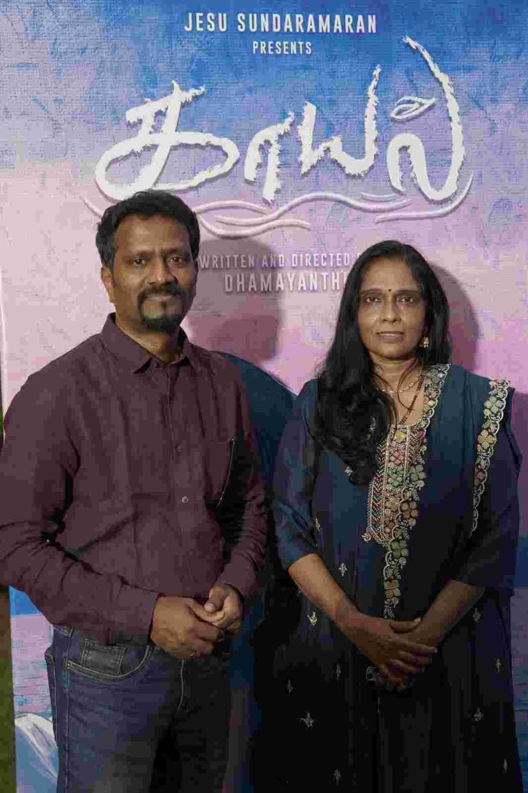 பெண்களின் இன்னொரு பக்கத்தை சொல்ல துணிந்து சொல்லியிருக்கிறார் இயக்குநர் தமயந்தி! -‘காயல்’ படத்தின் இசை வெளியீட்டு விழாவில் நடிகை அனுமோல் 