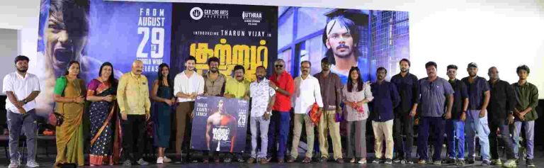 இது திரில்லர் படமாக இருந்தாலும் நிறைய எமோஷன் உள்ளது; படம் முடியும்போது ‘குட்’டாக ஃபீல் செய்வீர்கள்! -‘குற்றம் புதிது’ படத்தின் இசை வெளியீட்டு விழாவில் இயக்குநர் நோவா ஆம்ஸ்ட்ராங் 