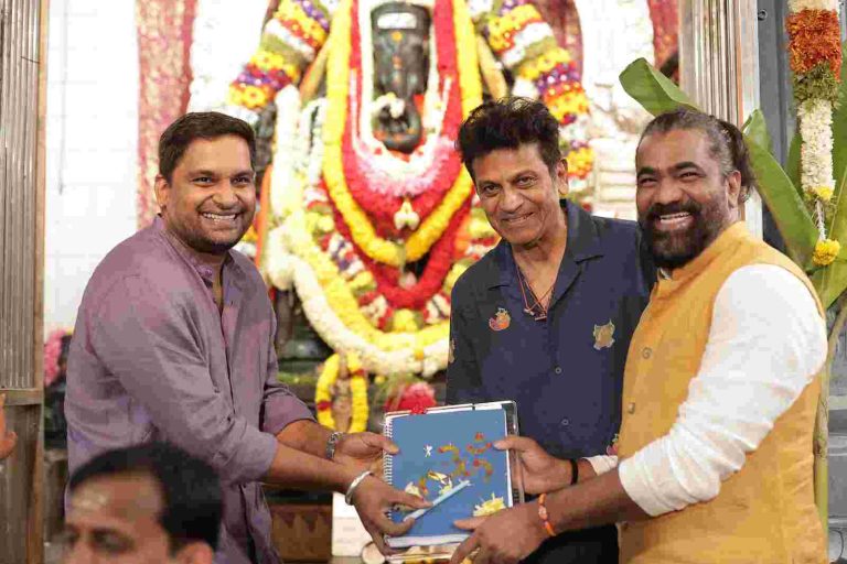 சிவண்ணா – வெங்கட் கோனங்கி – பவன் வடேயார் இணையும் புதிய படத்தின் படப்பிடிப்பு செப்டம்பர் 3 முதல் துவங்குகிறது!