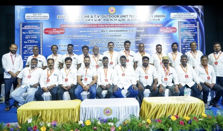 சௌத் இந்தியா சினி அன்ட் டி.வி. அவுட்டோர் யூனிட் டெக்னீஷியன்ஸ் யூனியன் புதிய நிர்வாகிகள் பதவி ஏற்பு: இயக்குநர் மணிரத்னம் நேரில் வாழ்த்து!