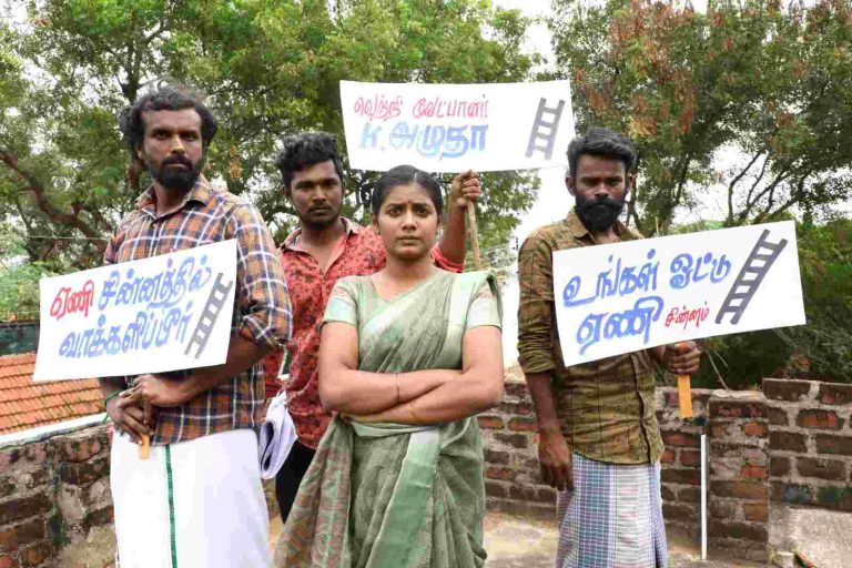 நாளை நமதே சினிமா விமர்சனம்