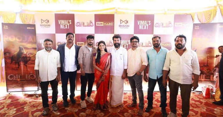 விமல் நடிக்கும் ‘வடம்’ படத்தின் படப்பிடிப்பு 1500 பேருக்கு அன்னதானம் வழங்கி துவங்கியது!