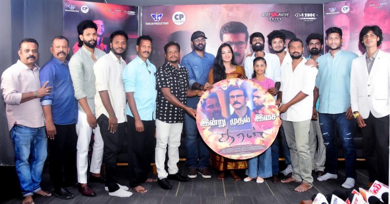அவர் வெரிகுட் ஆக்டர்! -‘திரள்’ பட விழாவில் நடிகர் யுவன் மயில்சாமியை புகழ்ந்து பேசிய இயக்குநர் மனோஜ் கார்த்தி