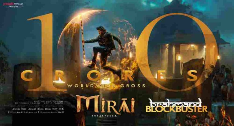 தேஜா சஜ்ஜா நடித்துள்ள மிராய் உலகளவில் 100 கோடி வசூல்… அமெரிக்காவில் $2 மில்லியன் வசூல் செய்து சாதனை!