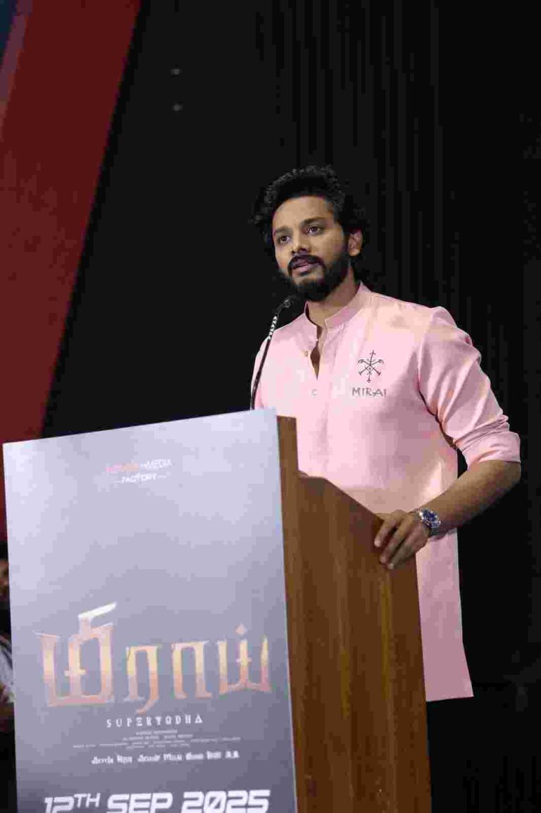 மிராய் சர்வதேச தரத்தில் உருவாகியுள்ளது! -நடிகர் தேஜா சஜ்ஜா