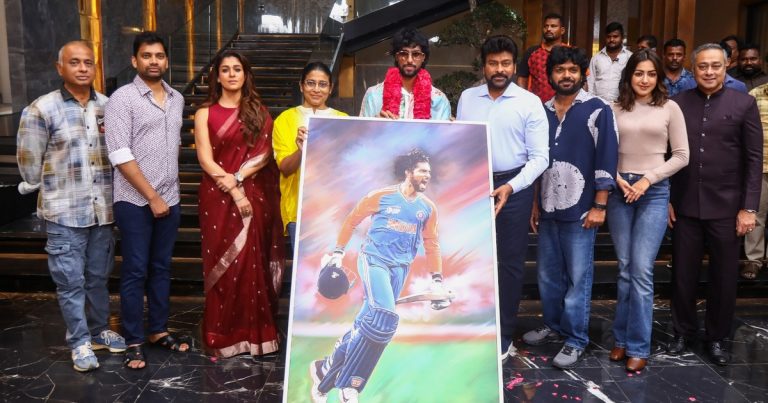 மெகாஸ்டார் சிரஞ்சீவி, இளம் கிரிக்கெட் நட்சத்திரம் திலக் வர்மாவை கௌரவித்தார்!