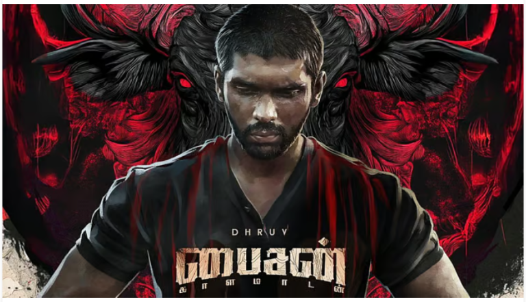 பைசன் சினிமா விமர்சனம்