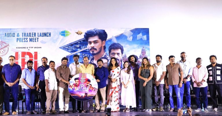 இந்த படத்தில் உண்மை சம்பவத்தை தழுவி சமூகத்தில் எவ்வளவு அநியாயங்கள் நடக்கிறது என்பதை சொல்லியிருக்கிறோம்! -‘IPL (இந்தியன் பீனல் லா)’ திரைப்படத்தின் முன்னோட்ட வெளியீட்டு விழாவில் நடிகர் டி டி எஃப் வாசன் பேச்சு