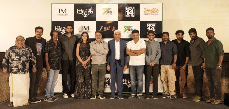வேலை கச்சிதமாக இருக்க வேண்டும் என்பதற்காக நிறைய சண்டைபோட வேண்டியிருந்தது! -‘கும்கி-2’ படத்தின் பத்திரிகையாளர் சந்திப்பில் இயக்குநர் பிரபு சாலமன்