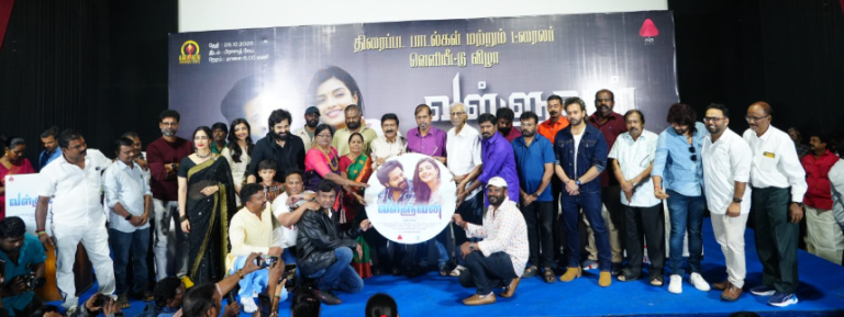 இது கொரில்லா மேக்கிங். பல தடைகளைத் தாண்டி முழு அர்ப்பணிப்புடன் உழைத்துள்ளோம்! -யெல்லோ படத்தின் டிரெய்லர் வெளியீட்டு விழாவில் நடிகை பூர்ணிமா பேச்சு