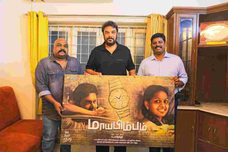 மாயபிம்பம்‌ படத்தின் போஸ்டரை வெளியிட்டு படக்குழுவை வாழ்த்திய இயக்குநர் சுந்தர் சி!