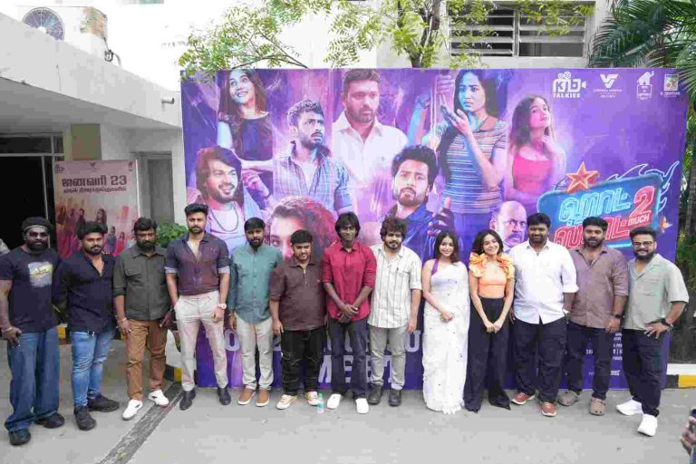 ஹாட்ஸ்பாட் முதல் பாகத்தின் ஒட்டுமொத்த வசூலைவிட இரண்டு மடங்கு இந்த படம் வெளியான நான்கு நாளில் வசூலித்திருக்கிறது; அந்த வகையில் எங்களுக்கு வெற்றி தான்! -‘ஹாட் ஸ்பாட் 2 ‘ மச்’ படத்தின் வெற்றிவிழாவில் இயக்குநர் விக்னேஷ் கார்த்திக் உற்சாகம்