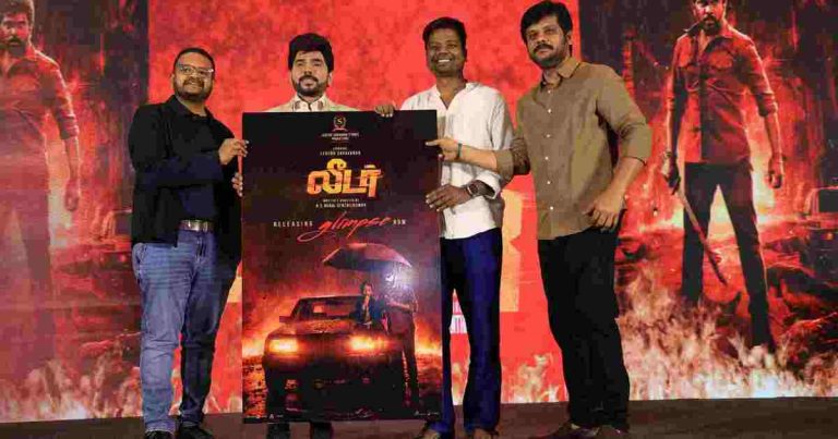 ரசிகர்கள் முன்னிலையில் லெஜெண்ட் சரவணனின் ‘லீடர்’ படத்தின் டைட்டில் & கிளிம்ப்ஸ் வெளியிடப்பட்டது!