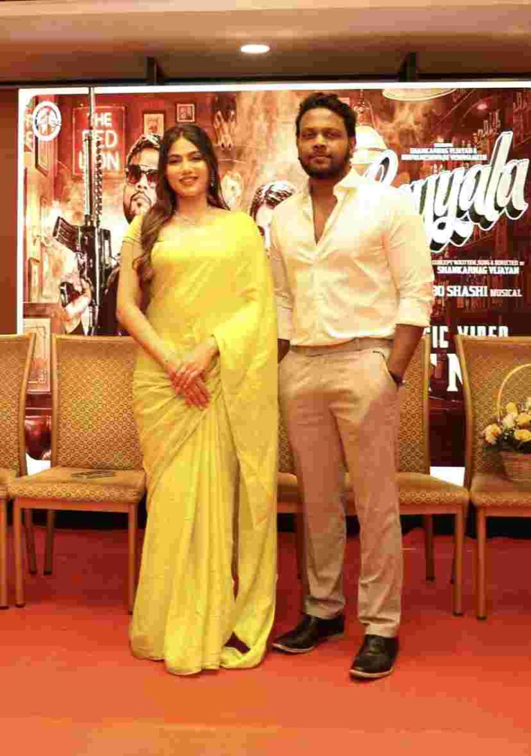 காதலர் தினத்தில் வெளியான ‘கொய்யால’ இசை ஆல்பம்!