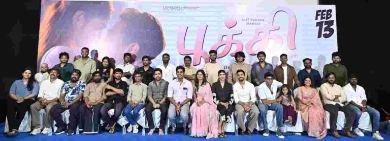 எழுத்தாளர் புதிய பரிதி, நாயகன் அஜய், நாயகி தனுஷா ஆகியோர் இந்த படத்திற்கு கிடைத்த மிகப் பெரிய பரிசு! -‘பூக்கி’ பட விழாவில் இயக்குநர் கணேஷ் சந்திரா 