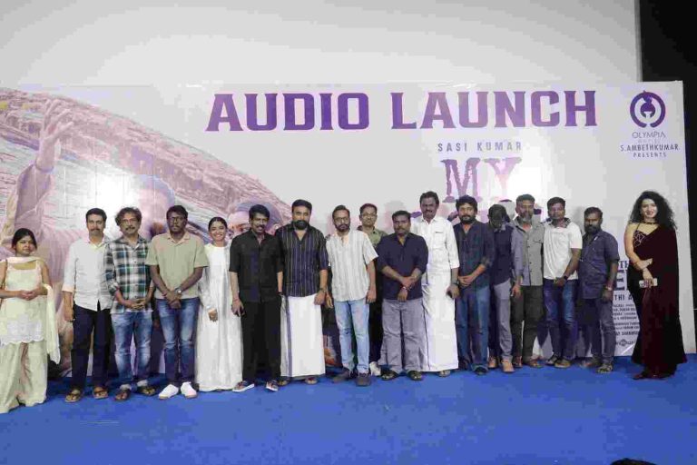 ராஜுமுருகன் நல்ல படங்கள் தருகிற சைக்கோ! -‘மை லார்ட்’ பட விழாவில் நடிகர் சசிகுமார் கலகல பேச்சு