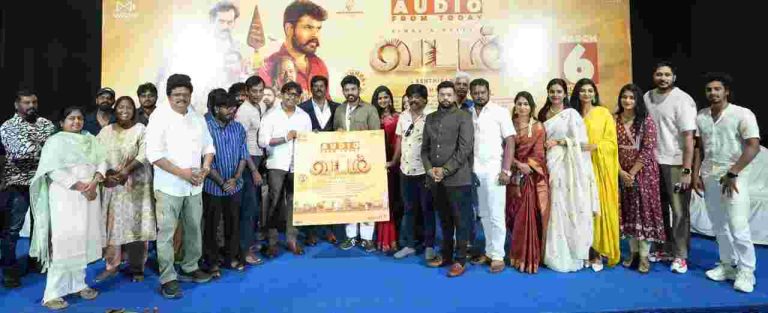 இது நான்கைந்து கதைகள் கலந்த கமர்சியல் திரைப்படம்! -வடம் பட விழாவில் நடிகர் விமல்