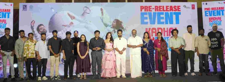 உங்களுக்கு நீங்கள்தான் ஹீரோ; அப்படி ஒரு நல்ல மனம் கொண்டவனின் கதைதான் இது! -‘காதல் ரீசெட் ரிப்பீட்’ படத்தின் முன் வெளியீட்டு விழாவில் இயக்குனர் விஜய் 