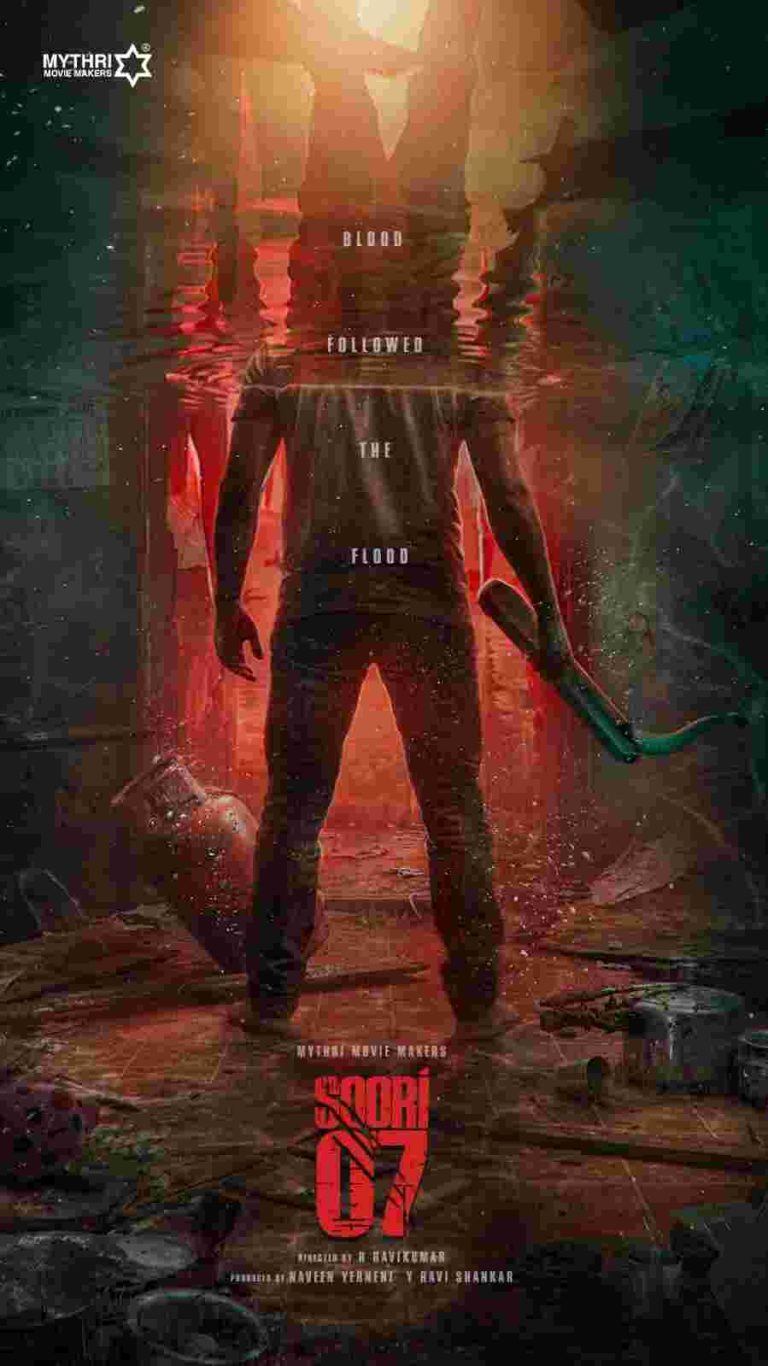 நடிகர் சூரி, இயக்குநர் ஆர். ரவிகுமார் இணையும் புதிய படத்தின் அறிவிப்பு போஸ்டர் வெளியானது!