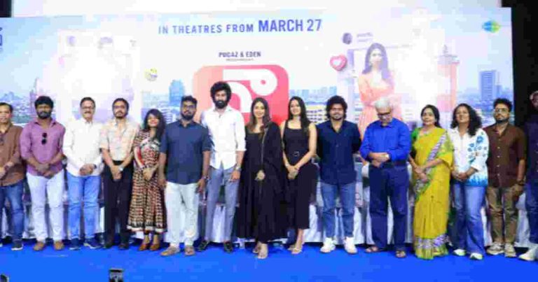 படம் கண்டிப்பாக ரசிகர்களை ஏமாற்றாது! -நீ Forever படத்தின் டிரெய்லர் வெளியீட்டு விழாவில் இயக்குநர் அசோக்குமார் கலைவாணி பேச்சு