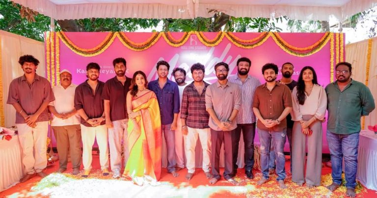 நடிகர்கள் சிவகார்த்திகேயன், சூரி, இயக்குநர் லோகேஷ் கனகராஜ் துவங்கிவைத்த, ரியோராஜ் நடிக்கும் புதிய படம்!