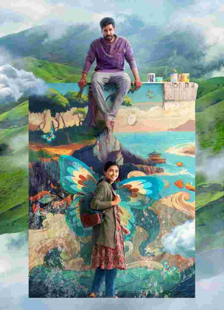 விஷ்ணு விஷால் – இயக்குநர் ராம்குமார் மீண்டும் இணைந்து உருவாக்கும் ‘இரண்டு வானம்’ கோடை விடுமுறையில் வெளியாகிறது!