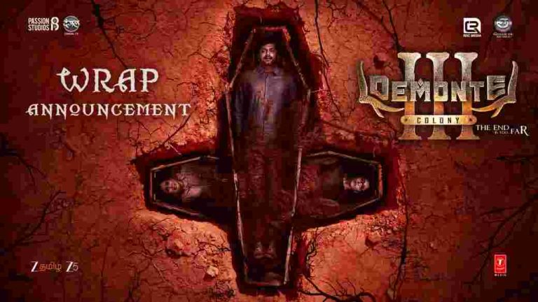 ‘டிமாண்டி காலனி 3’ கோடை விடுமுறையில் வெளியாகிறது!