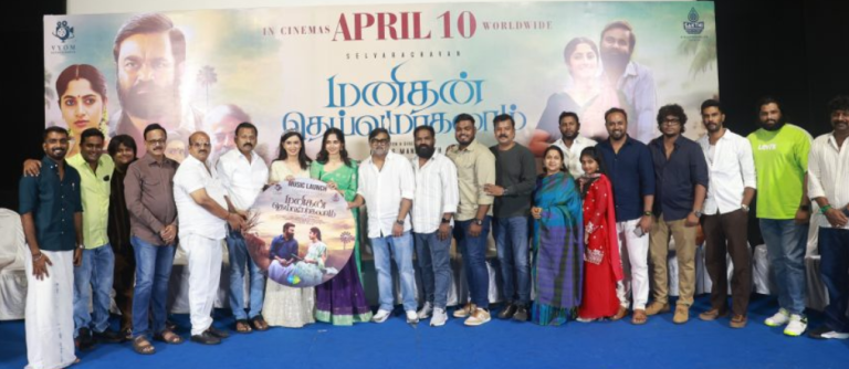 இது முழு குடும்பமும் சேர்ந்து ரசிக்கக்கூடிய ஒரு சிறந்த திரைப்படம்! -செல்வராகவன் நடித்துள்ள ‘மனிதன் தெய்வமாகலாம்’ பட விழாவில் நடிகை கௌசல்யா