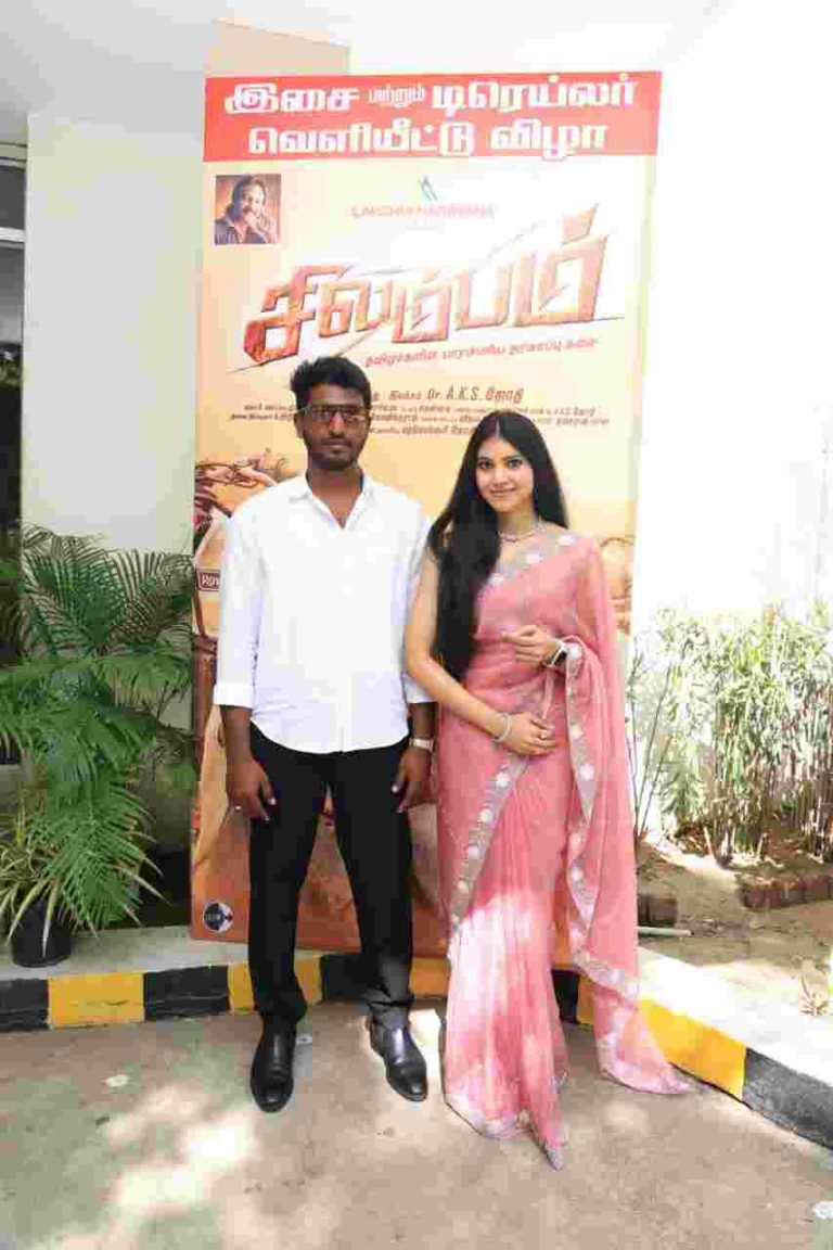 மத்திய அரசு ஓடிடி நடத்தும்போது தமிழ்நாடு அரசால் செய்ய முடியாதா? -’சிலம்பம்’ பட விழாவில் இயக்குநர் மோகன்.ஜி