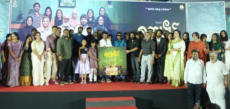 நல்ல கதைகளைக் கொடுக்க வேண்டும் என்று யோசிக்கும் வெகு சிலரில் மீரா கதிரவனும் ஒருவர்! -‘ஹபீபி’ பட விழாவில் இயக்குநர் மீரா கதிரவன் பற்றி இயக்குநர் பார்த்திபன் பேச்சு