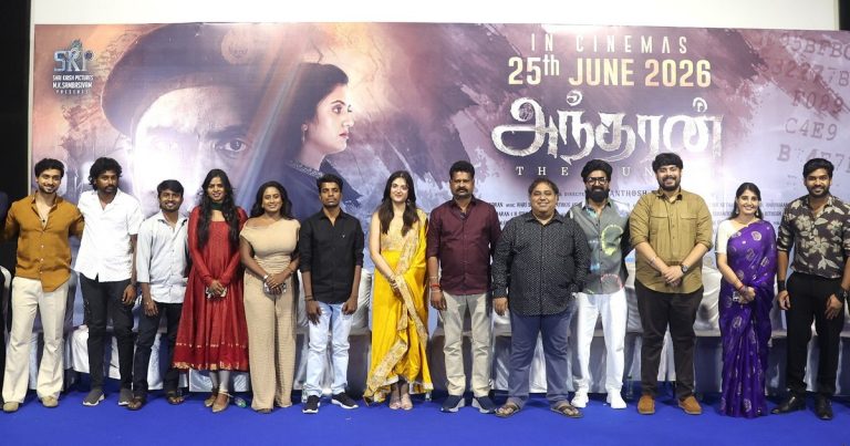 இயக்குநர் சந்தோஷ் ராவணன் இந்த படத்தில் நடித்திருக்கும் அத்தனைப் பேருக்கும் முக்கியத்துவம் தந்து திரைக்கதை அமைத்திருக்கிறார்! -‘அந்தரன்’ படத்தின் பத்திரிகையாளர் சந்திப்பில் நடிகர் பிரஜின் பேச்சு