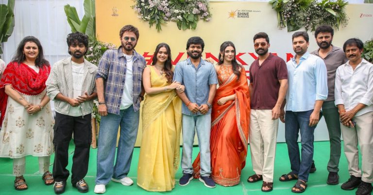 கீர்த்தி சுரேஷ், கிருத்தி ஷெட்டி, விக்டரி வெங்கடேஷ், நந்தமூரி கல்யாண் ராம், ஹிட் மெஷின் அனில் ரவிபுடி இணையும் திரைப்படம் பிரமாண்டமாக துவக்கம்!