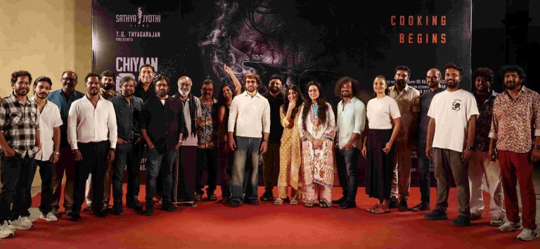 தொடங்கியது ‘சீயான் 63’ படப்பிடிப்பு!