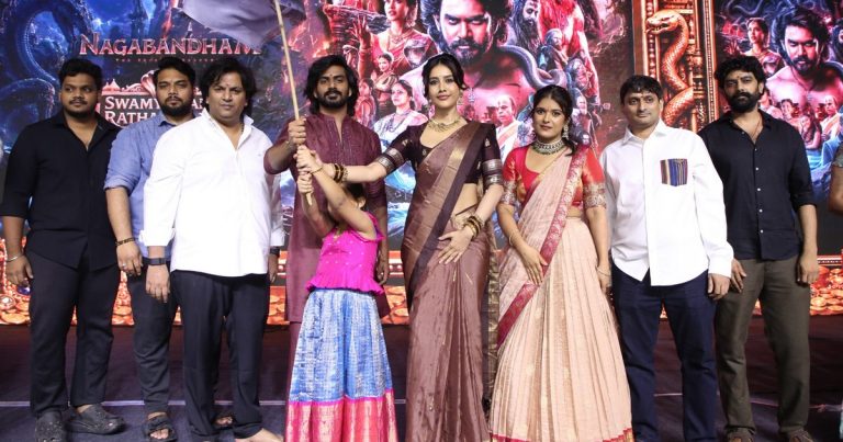 ‘நாகபந்தம்’ படத்தின் புரமோஷன் அனந்த பத்மநாப சுவாமி ரதயாத்திரையுடன் தொடக்கம்!