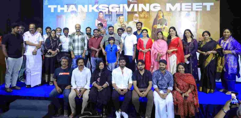 இஸ்லாமியர்கள் குறித்த பார்வையை இந்த படம் மாற்றி இருக்கிறது என்பதை பெரும் வெற்றியாக நினைக்கிறேன்! -‘ஹபீபி’ படத்தின் வெற்றி விழாவில் இயக்குநர் மீரா கதிரவன் பேச்சு
